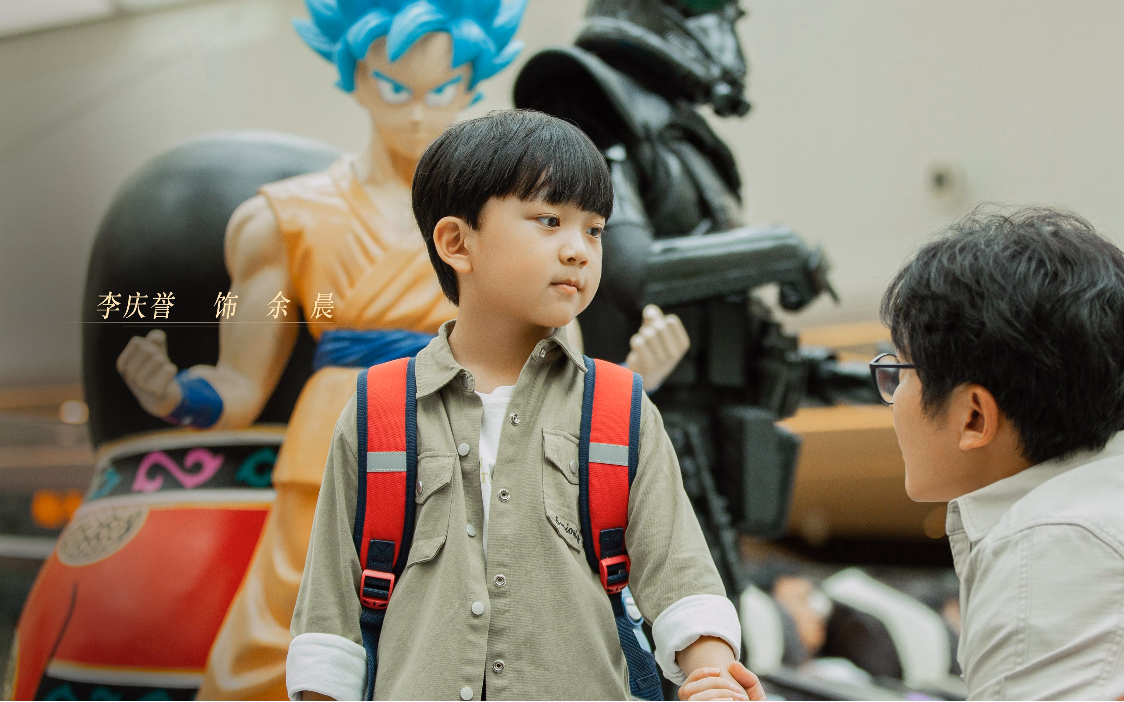 冰雪风暴与日出东方，苏格兰的钢铁晋级，久保建英的2026接管宣言