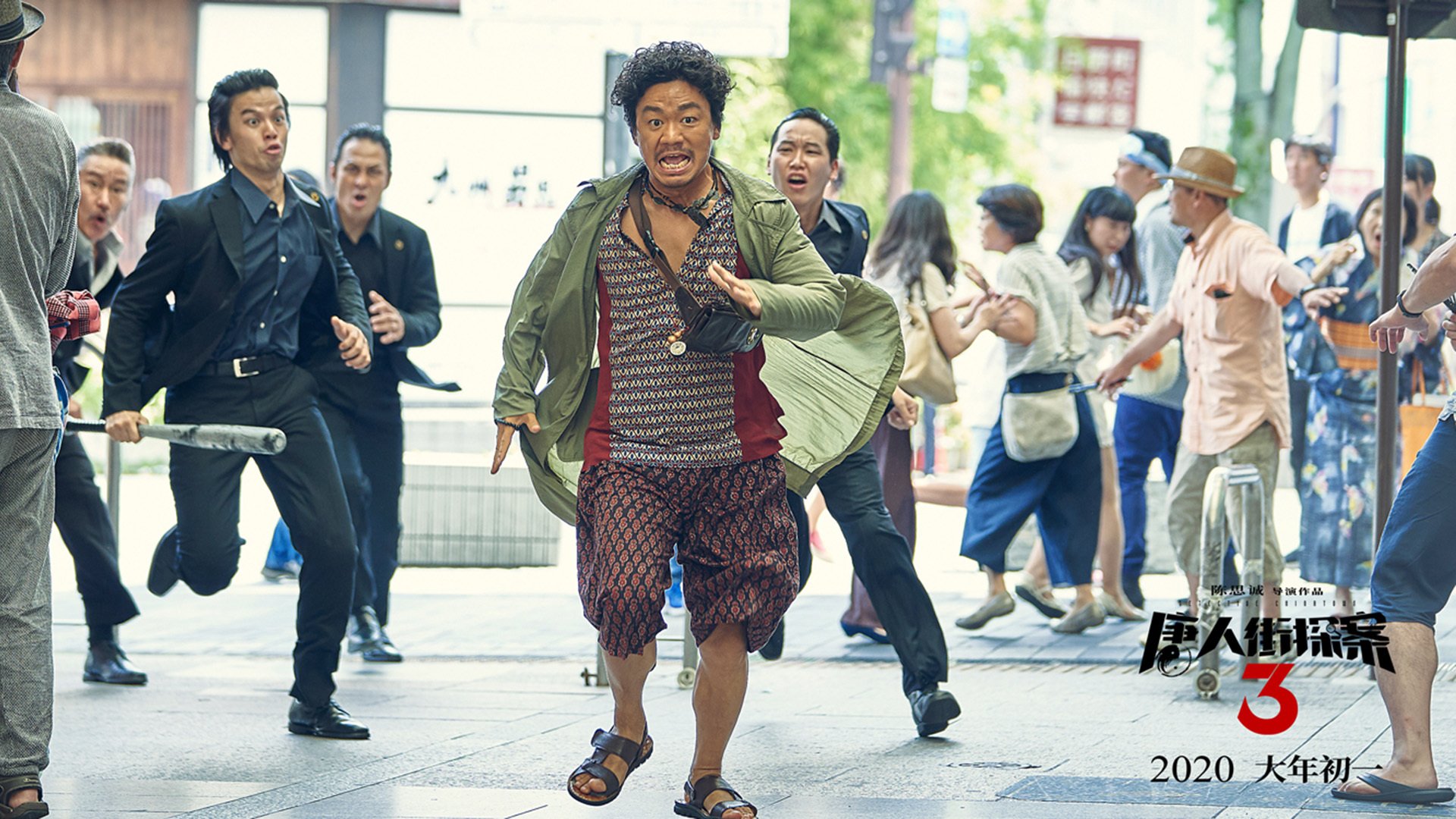 绿茵场上的西决生死战，乌克兰战术如何完美压制阿尔及利亚