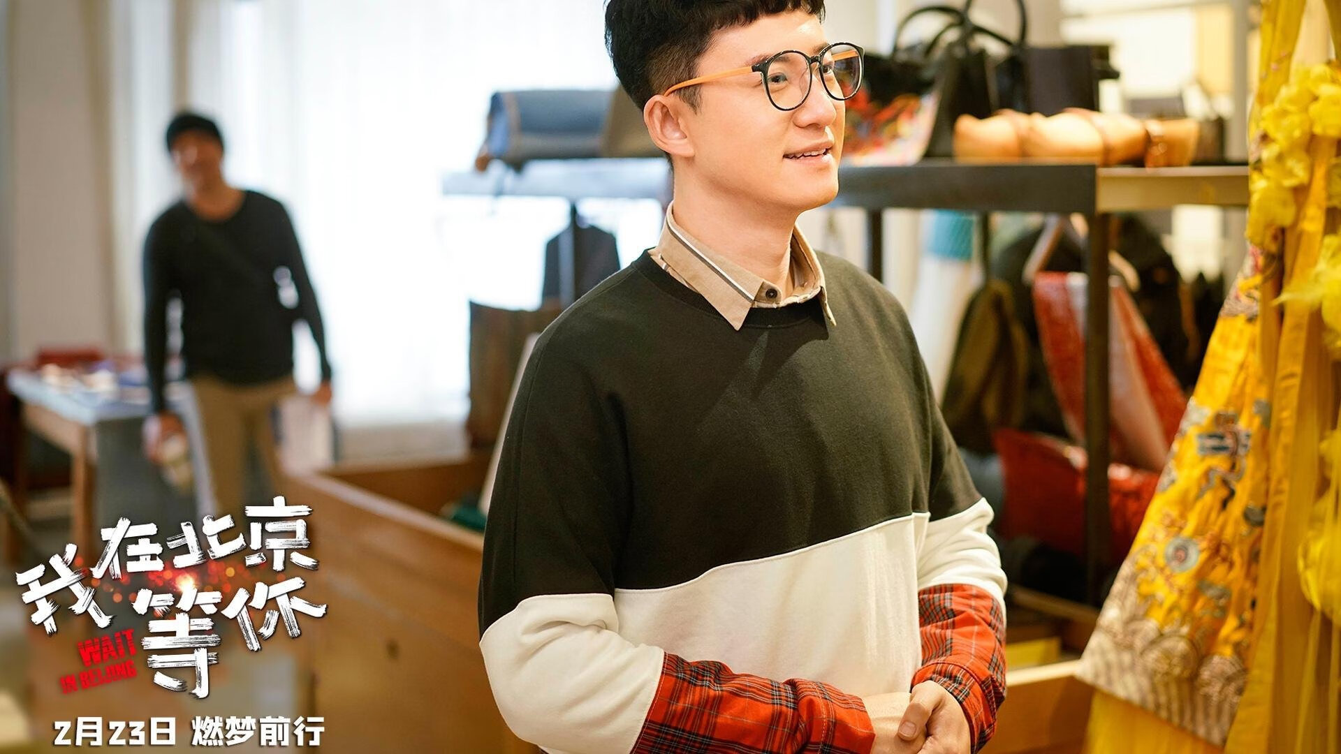 篮球疆界，足球烽火，当浙江鏖战步行者，马克西在西甲德比中书写传奇