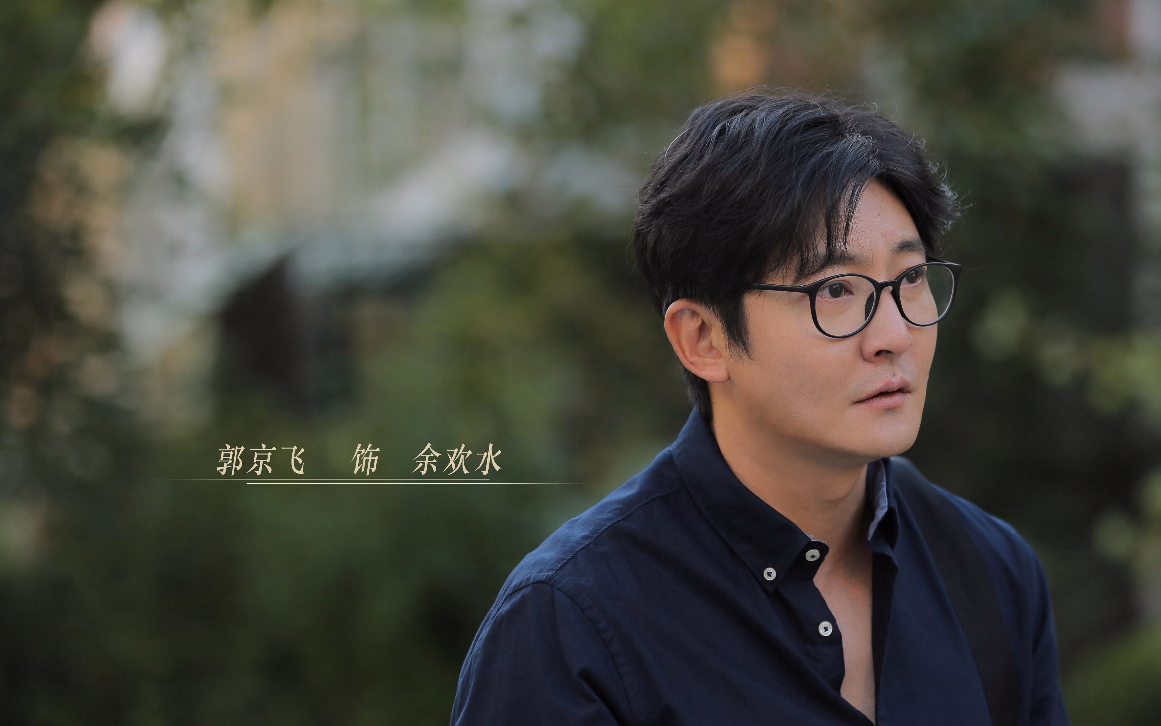 欧冠与英超的平行叙事，国际米兰的铁血晋级与坎特的巅峰回归