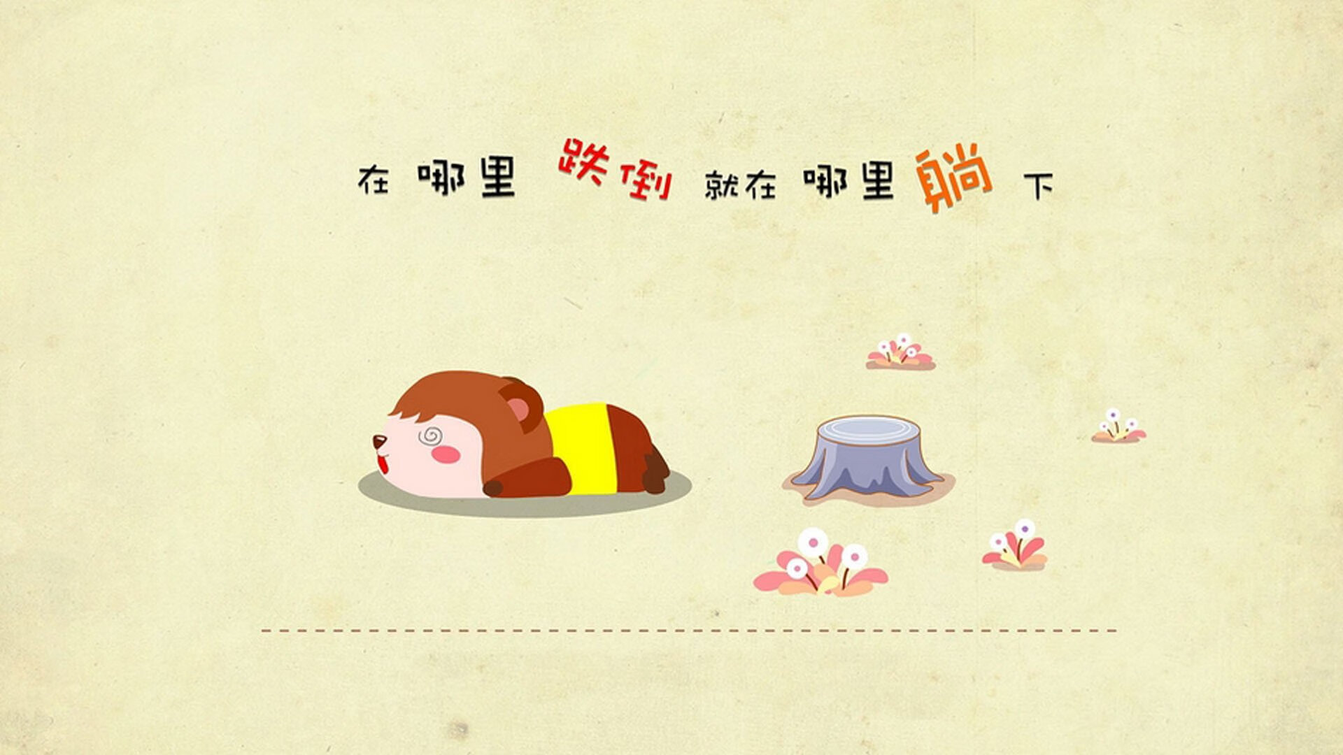 极速狂飙与紫金风暴，速度与激情的双城记