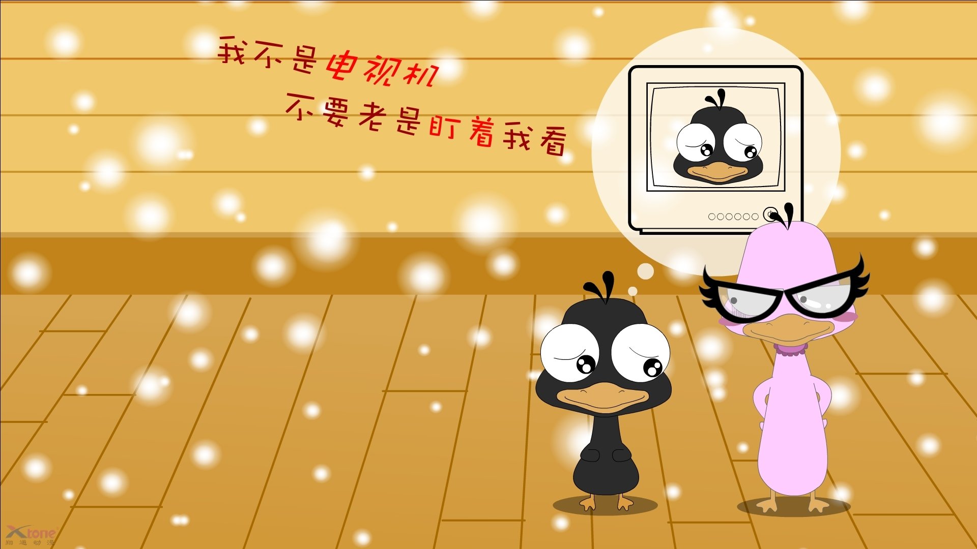 安第斯山的答案,坎特与玻利维亚神话阿根廷的神话