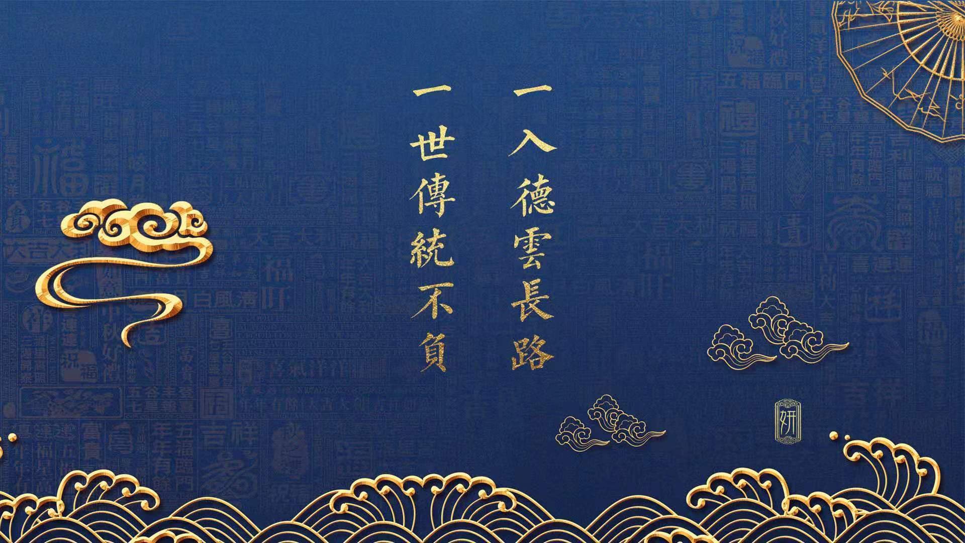 跨越界限,当狼群的嚎叫与里程碑的微光在球场共鸣