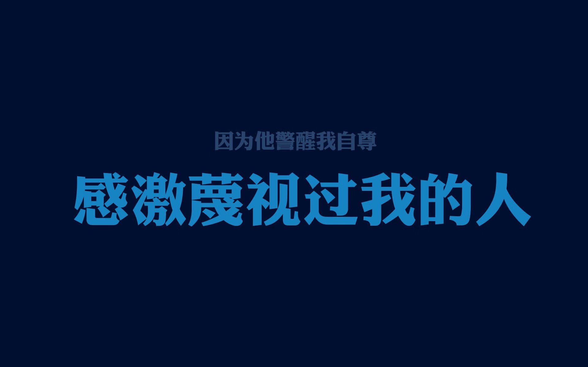 奔月,巴雷拉于奥运关键战夜,以一记倒悬惊雷照亮征途